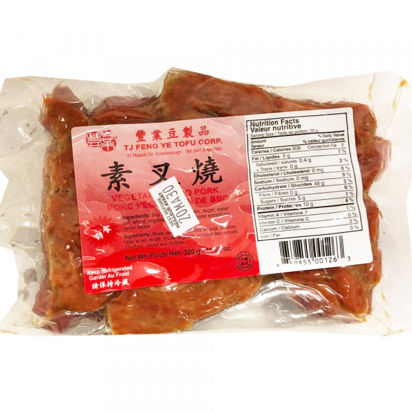 Vegetable BBQ pork / 丰业素叉烧 - 320g