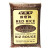 Red rice  Y&Y BRAND / 如意牌营养红糙米 - 2KGs