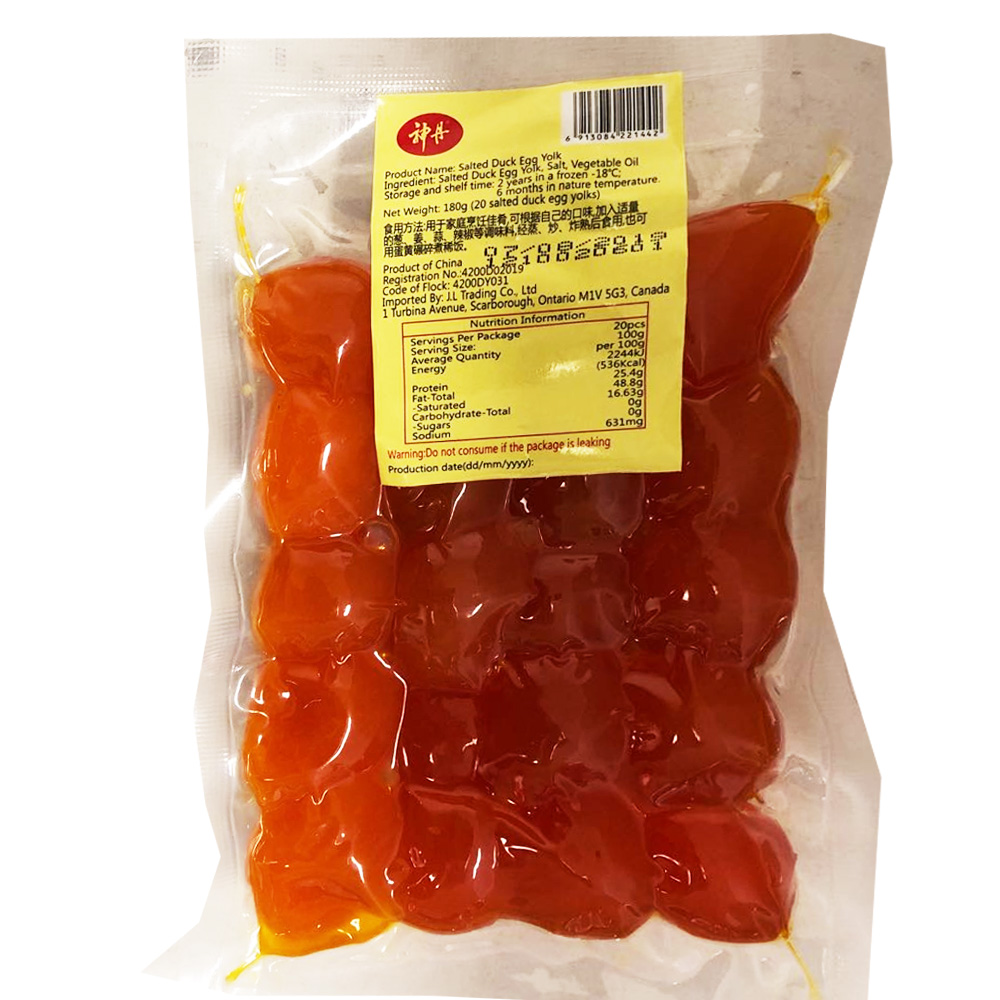 Salted Duck Egg Yolks 180g salted-duck-egg-yolks-180g