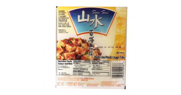 Multi-use tofu / 山水百搭豆腐- 454g