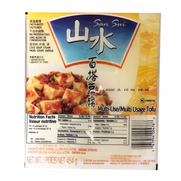 Multi-use tofu / 山水百搭豆腐 - 454g