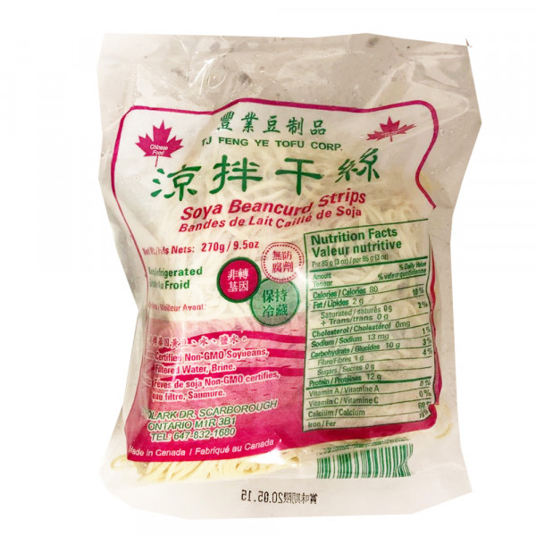 Soya bean curd strips / 丰业凉拌干丝 - 270g