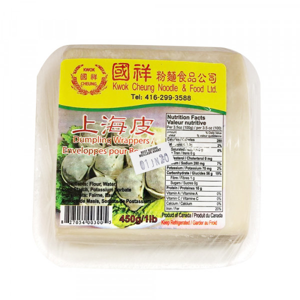 Dumpling wrappers / 国祥上海皮- 450g