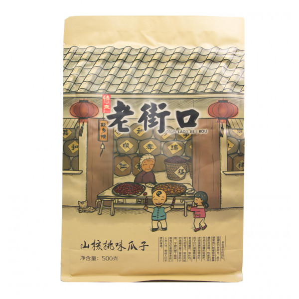 Sunflower Seeds With Walnut flavor / 老街口核桃味瓜子 - 500 g