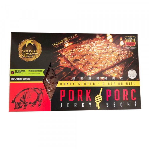 Pork jerky / 金燕窝猪肉干 - 170g