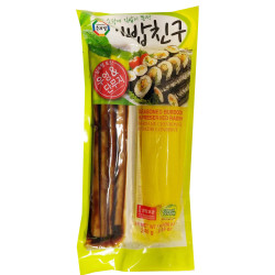 Seasoned burdock & preserved radish / 萝卜脯 - 240g