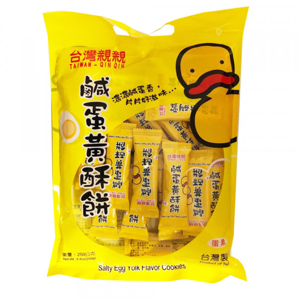 Salty Egg Yolk Flavor Cookies /台湾亲亲咸蛋黄酥饼 - 250g