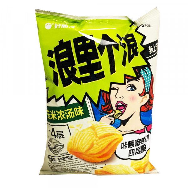 HaoLiYou Corn Soup Potato Chips / 浪里个浪玉米浓汤味薯片 - 65g