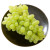 Green Grape / 无籽青提 ~ 1.2lb