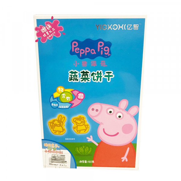 Peppa Pig Vegetable Cookies / 蔬菜饼干 - 120g