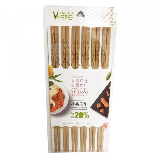 Bamboo Chopsticks / 竹筷