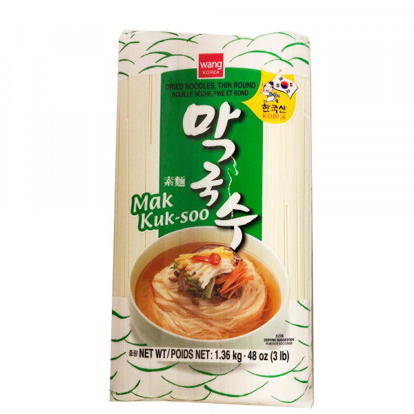 Dried Noodle / 韩国素面  - 3LBs