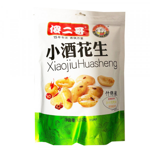 XiaoJiu Peanuts / 小酒花生 - 650g