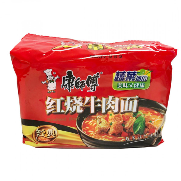 KangShiFu Braised Beef Noodles/康师傅红烧牛肉面 -  5 Pcs