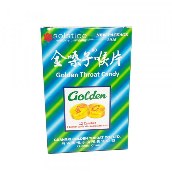 Golden Throat Candy / 金嗓子喉片