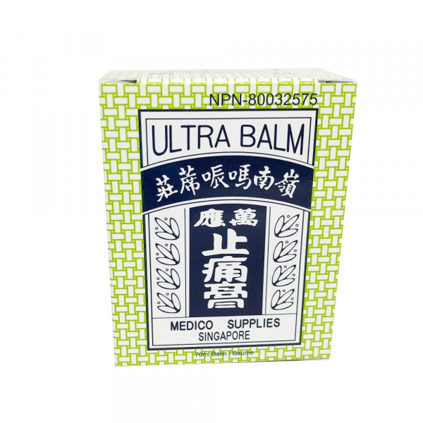 WanYing Ultra balm / 万应止痛膏 - 70ml