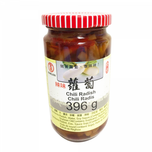 KIMLAN Chili Radish / 金兰辣味萝卜 - 396g