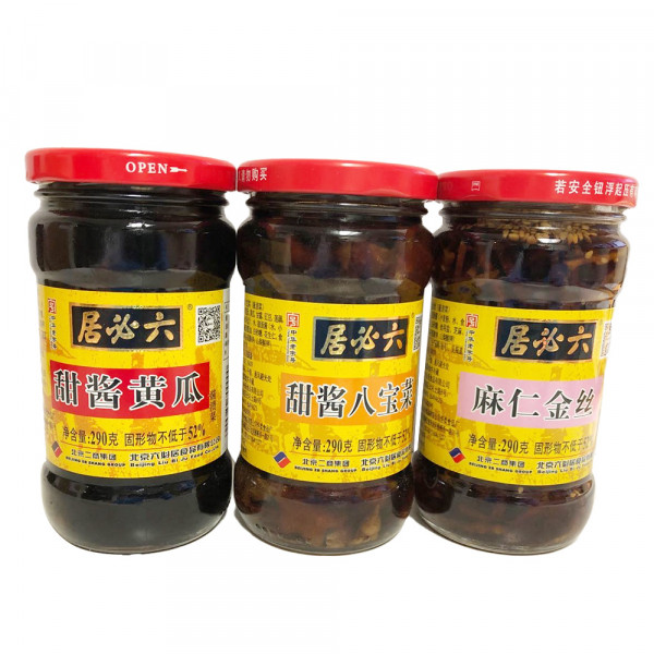 Liubiju Pickles / 六必居酱菜系列 - 290g