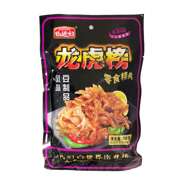 Flavored Soy Products  / 龙虎榜风味豆制品 - 158g