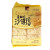 Original Soft Flour cake Egg flavor / 精益珍蛋酥味沙琪玛 - 160g