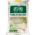 Specialty Wheat Flour for Steam Meat Bun / 香雪家用馒头包子专用小麦面粉  -  5kg