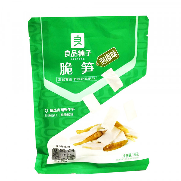 Bestore Bamboo Shoots (Pickled chili flavor) / 良品铺子脆笋（泡椒味）- 188g