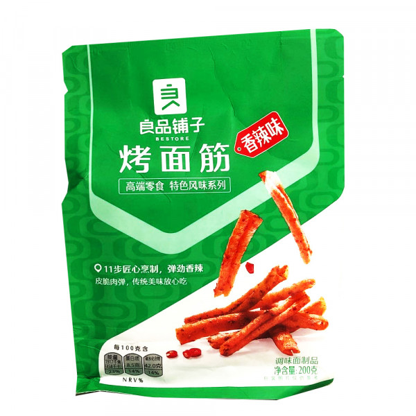 Bestore Grilled Gluten (Spicy flavor) / 良品铺子烤面筋（香辣味）- 200g