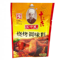 WangShouYi Seasoning for BBQ / 王守义烧烤调味料- 35g