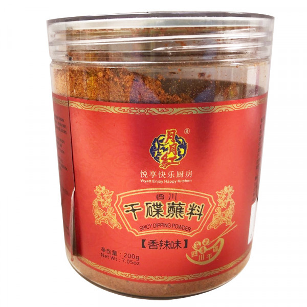 Yueyuehong Spicy Dipping Powder / 月月红干碟蘸料（香辣味) - 200g