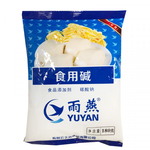 YUYAN Edible Soda / 雨燕食用碱 - 180g