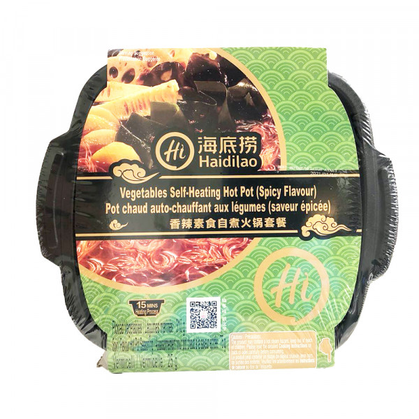 HaiDiLao Vegetables Self-Heating Hot Pot (Spicy Flavour)  /海底捞香辣素食自煮火锅套餐 - 310g