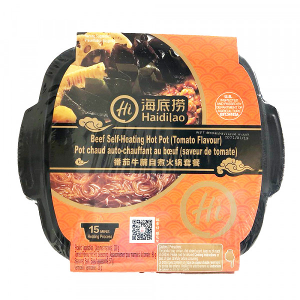 HaiDiLao Beef Self-Heating Hot Pot (Tomato Flavour)  /海底捞蕃茄牛腩自煮火锅套餐 - 200g