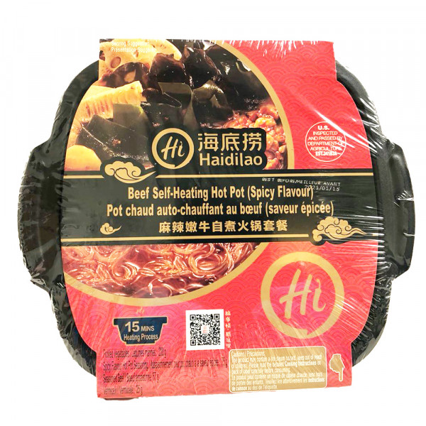 HaiDiLao Beef Self-Heating Hot Pot (Spicy Flavour)  /海底捞麻辣嫩牛自煮火锅套餐 - 200g