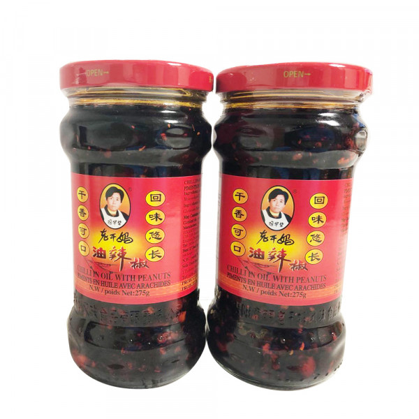 LAOGANMA Chili in Oil with Peanuts / 老干妈油辣椒 - 275g