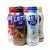 Milk 2 Go - 310ml