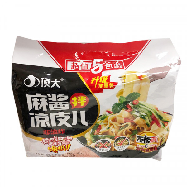 DingDa Combo Pack Instant Vermicelli Liangpi / 顶大凉皮儿- 5*120g