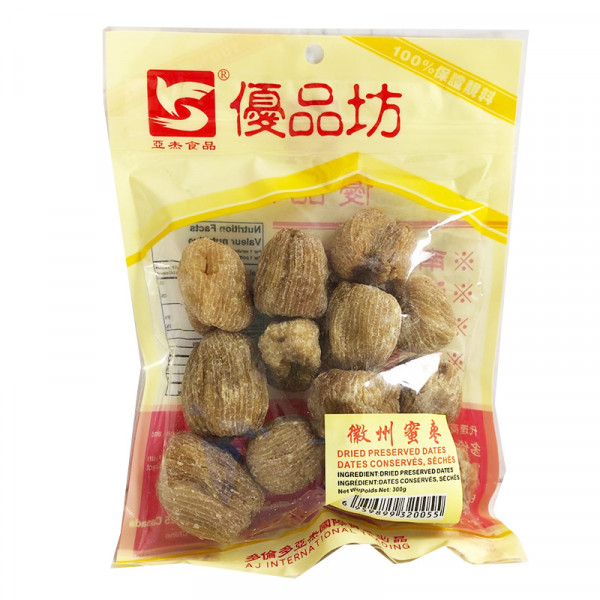 Dried preserved dates / 优品坊蜜枣 - 300 g