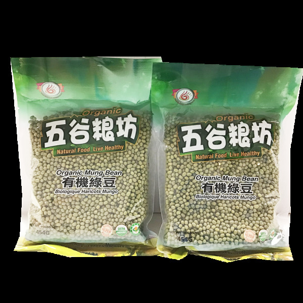 Organic Mung Bean / 五谷粮坊有机绿豆 - 2* 454G