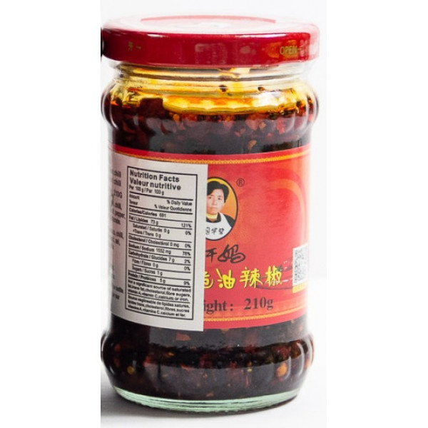 LAOGANMA Spicy Chili Crisp  / 老干妈香辣脆油辣椒 -210g