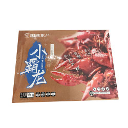 Frozen Crayfish / 小霸龙龙虾(十三香味） - 750g