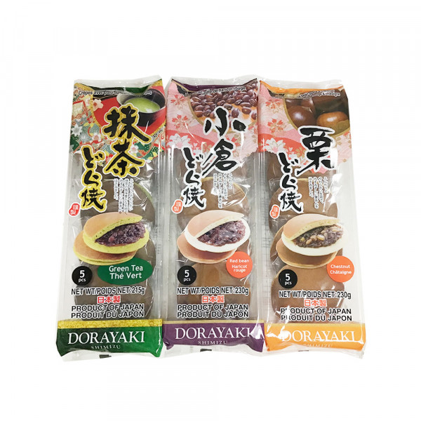 Japanese Dorayaki Series / 日本铜锣烧系列 ~ 5PCs