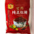 HongTangFang Pure Brown Sugar / 红塘坊纯正红糖 - 350G