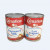 Carnation Sweetened Condensed Milk / Carnation 炼奶-  354ml