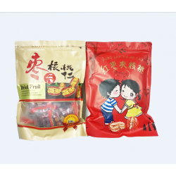 Walnut Date Sandwich / 枣夹核桃 - 300 g