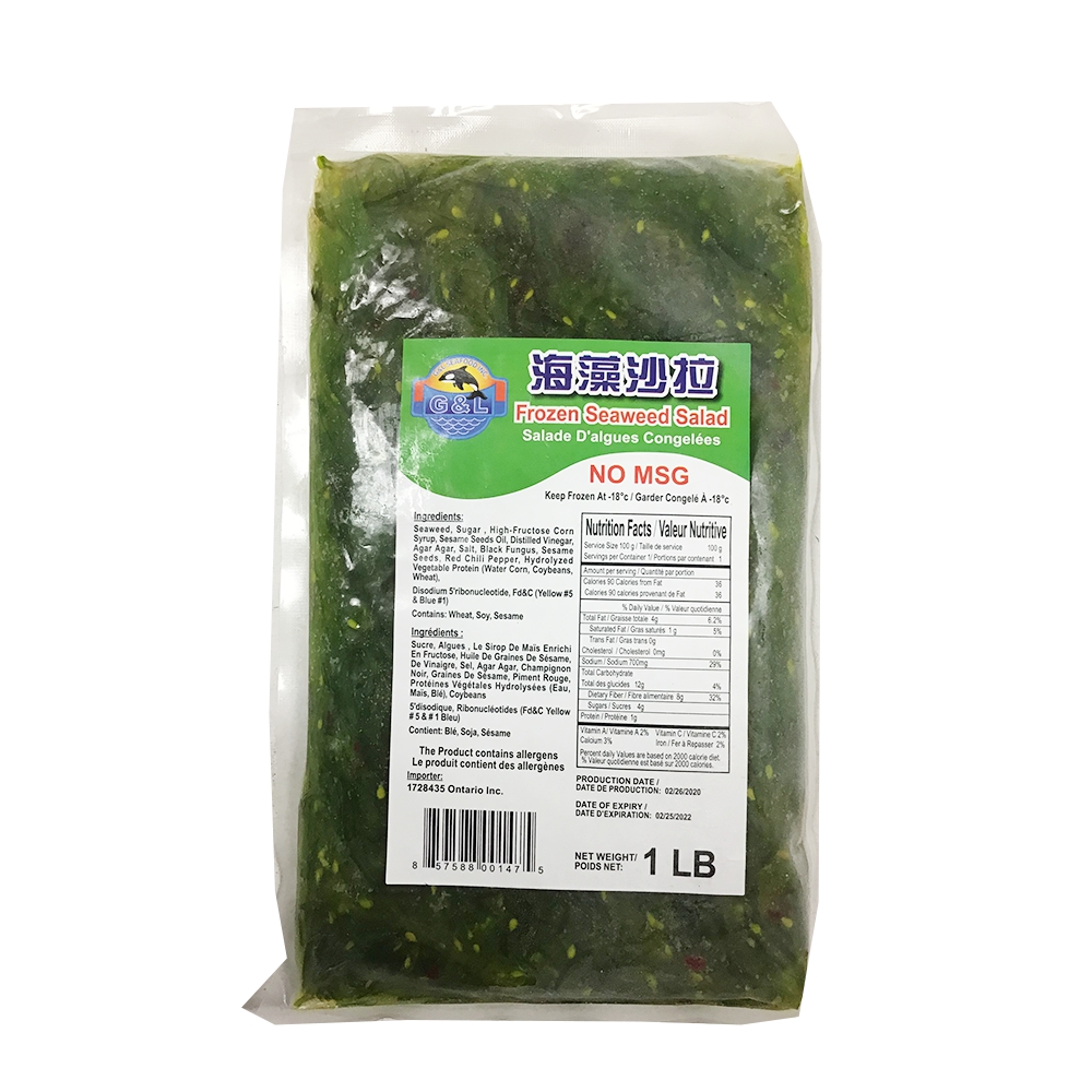 Frozen Seaweed Salad 1lb