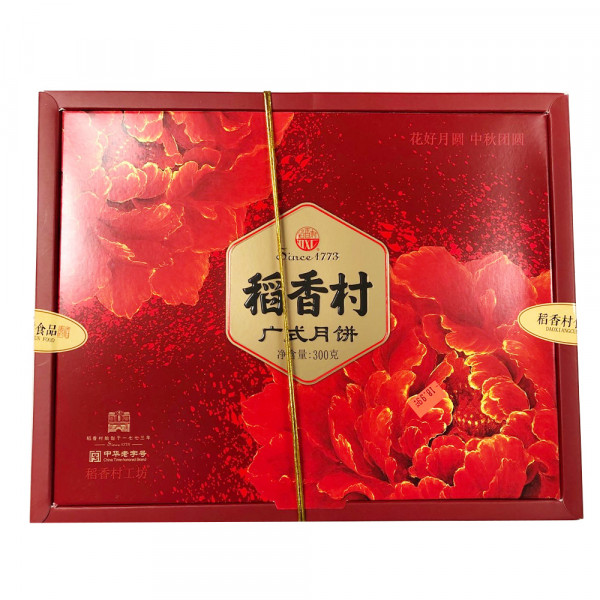 MoonCake / 稻香村月饼 - 300g 