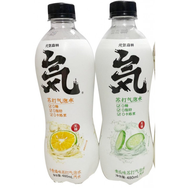 Soda Water / 元気森林苏打气泡水 - 480ml