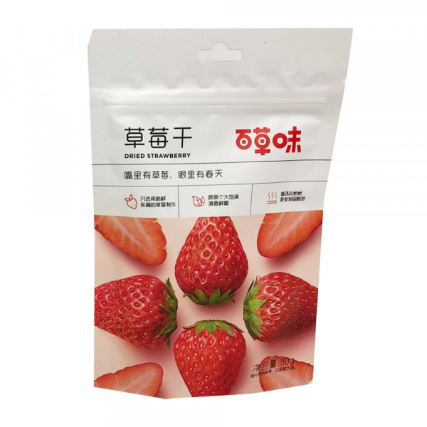 BaiCaoWei Dried Strawberrys / 百草味草莓干 - 80 g