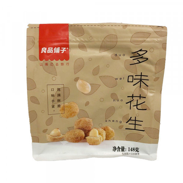 Bestore Multi-Flavored Peanuts /良品铺子多味花生- 148g
