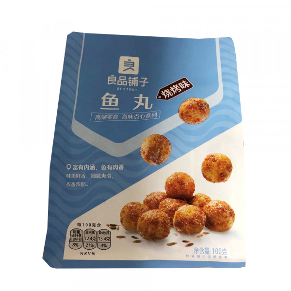 Bestore Fish Ball (BBQ flavor) /良品铺子鱼丸（烧烤味）- 100g